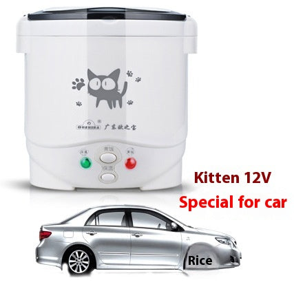 Ouzhibao Small Mini Car Rice Cooker Manufacturer Wholesale Power Supply Smart Button Integrated Rice Cooker