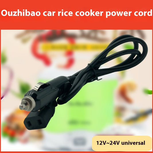 Ouzhibao Car Rice Cooker Lunch Box Water Cup Power Cord Wire12V24V Car220V Household OUSHIBA